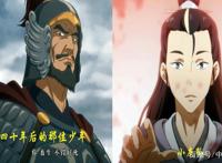 《百妖谱》灰狐篇首播上线，一场孽缘，四十年期待，小灰狐太傻了