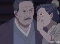 桃之夭夭，其华灼灼，灼灼似佛光，照进现实黑暗，《百妖谱》动画