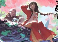 国风治愈动漫《百妖谱》，人心善变，妖却多情