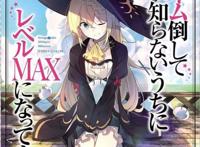 四月新番哪部值得看？偶像与凤傲天来袭，满屏幕开始撒狗粮