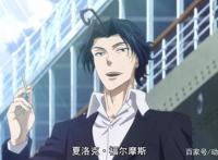 《忧国的莫里亚蒂》小说和动漫中的莫里亚蒂有何区别？