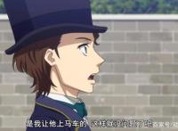 《忧国的莫里亚蒂》中，付出最大的不是小教授，而是另一个男人