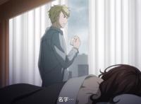 四月新番中最受争议男主，海王人设又是痴汉，但你真的了解他吗？