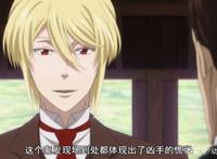 忧国的莫里亚蒂经典片段，当教授黑化，艾琳剪发，路易斯摘下眼镜