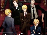 《忧国的莫里亚蒂》为什么评分很高？人设改编优秀，福莫对决精彩