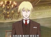 《忧国的莫里亚蒂》：播出至今无妹子戏份，福尔摩斯华生终于出场