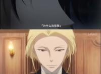 忧国的莫里亚蒂：小教授坠桥名场面，福尔摩斯手撕剧本很强大！