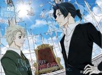 《忧国的莫里亚蒂》两个月不见小教授，作者在清明节“发刀”