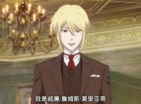 《忧国的莫里亚蒂》看了两集都没有妹子的推理番，有点儿过分了吧