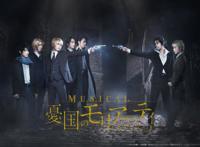 才不是颜值作品，「忧国的莫里亚蒂」动画表现超过预期