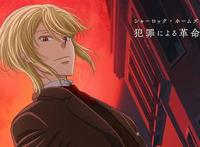 《忧国的莫里亚蒂》TV动画第二章新预告4月正式开播