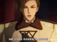 《忧国的莫里亚蒂》姐姐堪称千面郎君，各种面孔之间切换自如