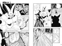 龙珠英雄漫画：超级一星龙惨遭超三堪巴碾压，悟空实力再度提升！