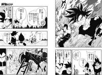 龙珠英雄漫画：超级一星龙惨遭超三堪巴碾压，悟空实力再度提升！