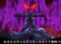 《龙珠超》第二季今年播出无望，档期将由《龙珠英雄》新篇章填补