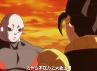 超龙珠英雄：2月下旬特别篇来袭，强大的魔界暗黑王登场