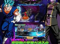 龙珠英雄，超4神贝吉特登场，暗黑王再临篇和力量大会篇蓄势待发