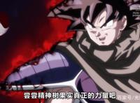 龙珠英雄：悟空贝吉塔再遇强敌，看到他们的实力，漫迷沸腾了