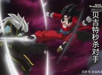 龙珠英雄20集：秒杀6500万年前的强者，贝吉特回归，弗是复仇者！