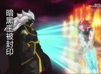 龙珠英雄20集：秒杀6500万年前的强者，贝吉特回归，弗是复仇者！