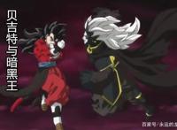 龙珠英雄20集：秒杀6500万年前的强者，贝吉特回归，弗是复仇者！