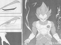 龙珠英雄漫画14回：贝吉塔领悟超赛红完全体，弗成功抓住时时鸟！