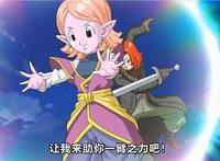 《龙珠英雄》十周年特别篇，大神官终于出手，观众大跌眼镜