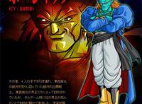 超龙珠英雄23集：5月下旬更新，比鲁斯被困住，悟空再战强敌