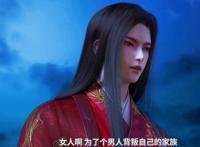 元龙：动画组集体摸鱼，不仅作画不用心，就连剧情都让人一言难尽