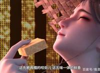 国漫当以剧情取胜，B站国创榜首的七月新番《元龙》，爽番到爆！