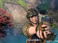 元龙动画上线：排行榜中又一高分国漫