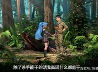 B站霸榜的《元龙》，豆瓣评分却仅有6.4分！爽番何错之有？