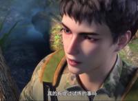 元龙15话预告：宋命阴谋被发现，时代变了，语音通话了解一下