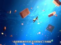 《元龙》这部国创动画开播大火，爽番到爆！