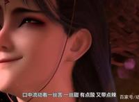 《元龙》以2.4亿播放量和375万追番量收官，见证国漫又一新方向