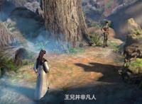 B站《元龙》国产动漫，如今已破两亿播放量，主要因剧情好看？