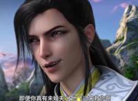 元龙，让人上头的一部国产动漫