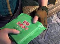 元龙，让人上头的一部国产动漫