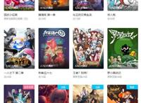 播放2亿，屡上热搜……2020最爽国产动画《元龙》完美收官！