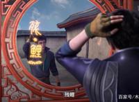 《元龙》：中国的龙傲天动画，行！