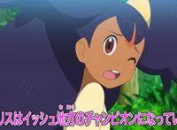 宝可梦旅途第65话：艾莉丝的斧龙太强，小智靠快龙逆袭挤进99名！