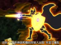 官宣！宝可梦旅途迎来新篇章，小智和王者丹帝联手对抗强敌！