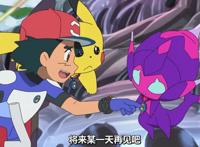 宝可梦旅途：小智这一季的精灵阵容，还会是六只吗？