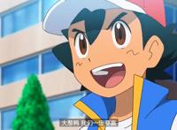 宝可梦旅途第60话：来了，葱游兵高光时刻，小智打败劲敌凛斗！