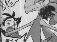 宝可梦旅途最新情报：小豪被小智的迷弟冷落，漫画剧透变涩蜥进化