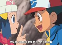 宝可梦旅途：小智提前退休的3点征兆，他真会淡出下一季动漫吗？