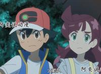 宝可梦旅途：小智提前退休的3点征兆，他真会淡出下一季动漫吗？