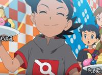 宝可梦旅途第47集：大胃王比赛，小豪主场，莫鲁贝可成最大黑马！