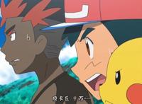 宝可梦40集分析，炎兔利欧路进化副本开启，卡奇将成为牺牲品？