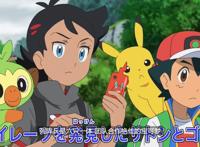 宝可梦旅途第73话：列阵兵危！从这两点可看，小豪必收服对方！